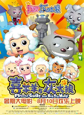 三p经历