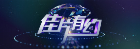 中文字幕一区二区三区久久网站